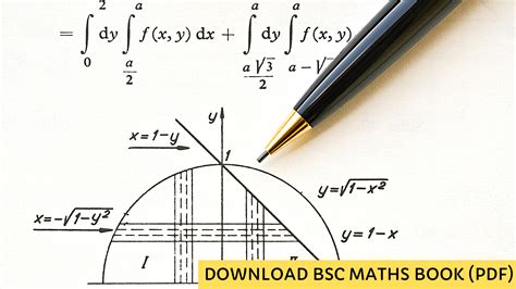 一年级数学