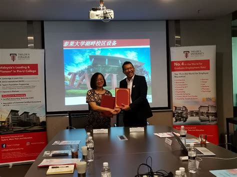 山东女子学院