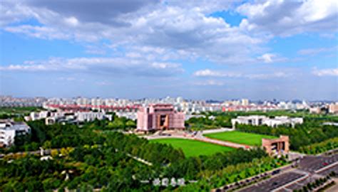 山东交通学院