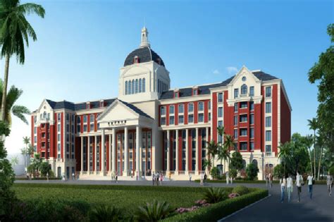 海口经济学院