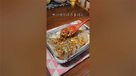 锡纸粉丝