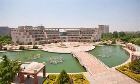 山东广播电视大学