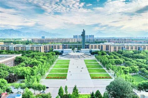 西安电子科技大学网络教育