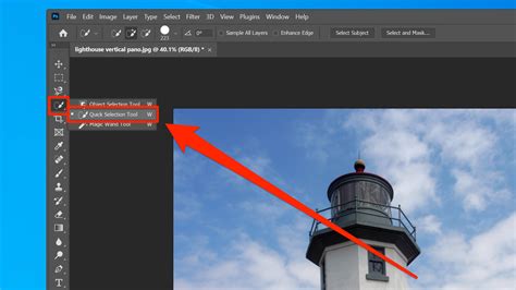 photoshop速成