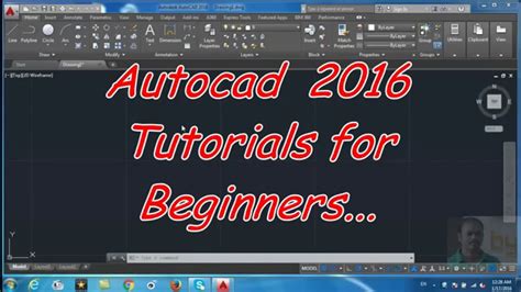 AutoCAD班