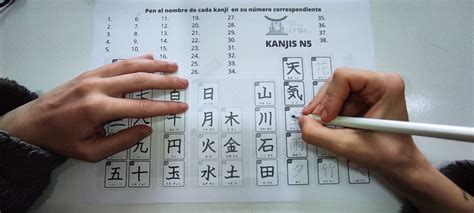 卓云日语初级1（日语0-N5）