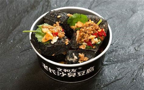 長(zhǎng)沙臭豆腐