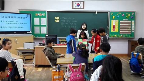 韩语初级班