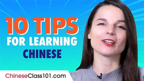 语文专项学习