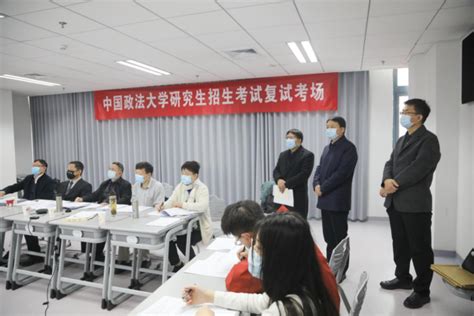 考研公共课定制课程包