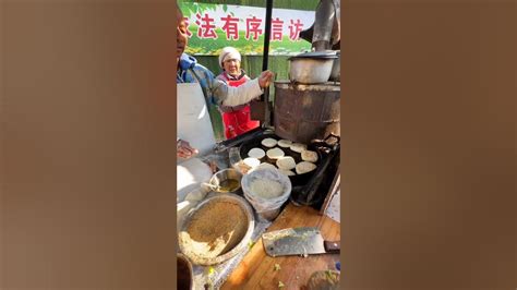 陜西肉夾饃培訓(xùn)