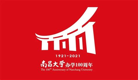 南昌Flash培訓(xùn)班