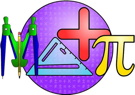 高一年级数学培优班