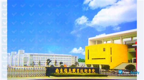 江苏城乡建设职业技术学院