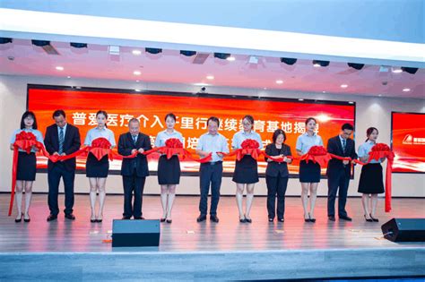 南京IT培训班