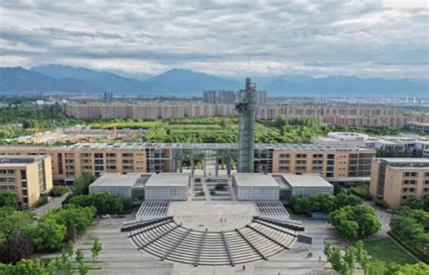 西安电子科技大学远程学历提升