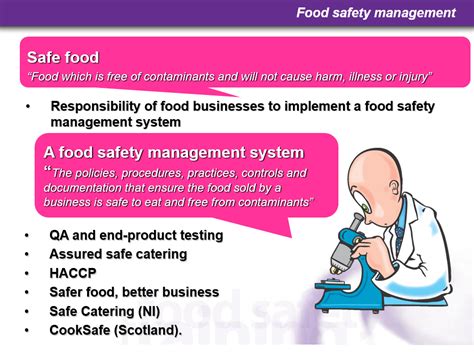 ISO22000\HACCP食品安全管理