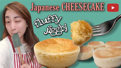 日式和果子怎么制作
