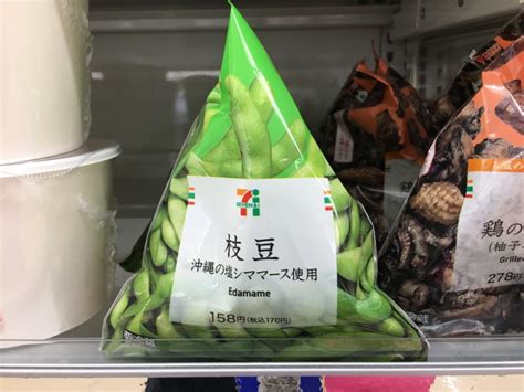 风味各异的日本点心和果子