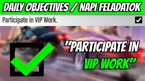 客观面授 VIP班