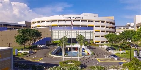 新加坡南洋理工学院