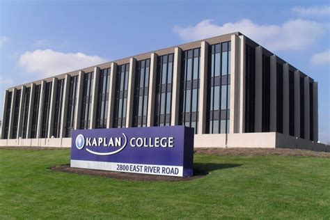 Kaplan高等教育学院