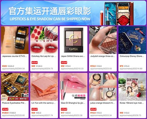 淘宝网页美工班