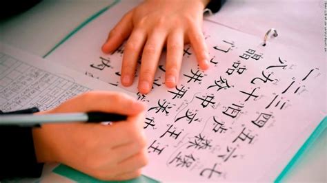 大语文