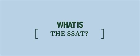SSAT