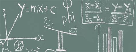 初一数学