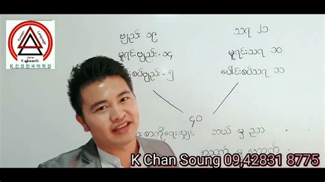 韩语入门班(1级)