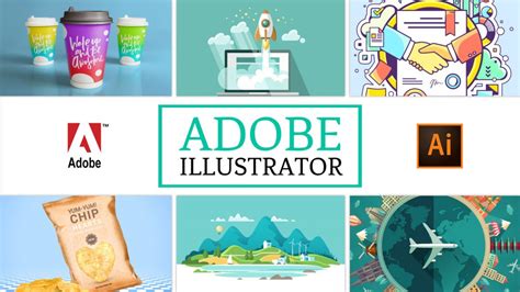 Adobe平面设计美工