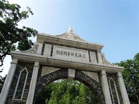 南京大学--工商管理(本科段)