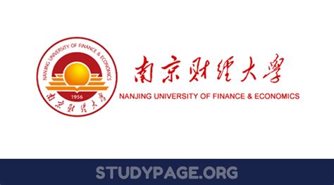 南京大学——销售管理专业