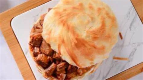 肉夾饃