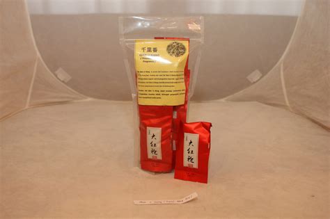 千里香馄饨