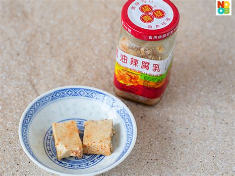 臭豆腐