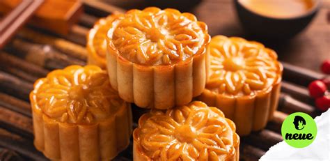 月饼