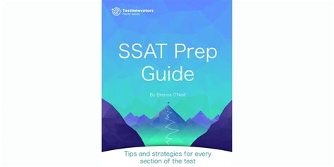 SSAT强化