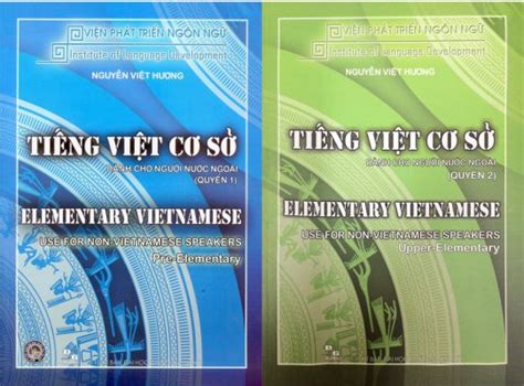 越南语中级班（中外教结合授课）