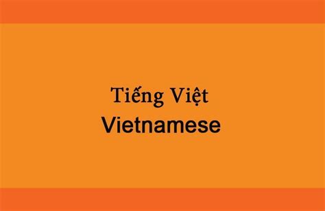 越南语旅游速成班