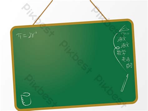 零基礎(chǔ)英語寒假班85折