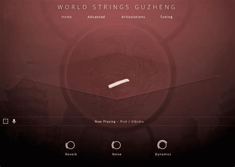 古筝 2-3人班 8-9级
