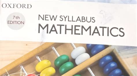 初二数学同步培优课程（上册）