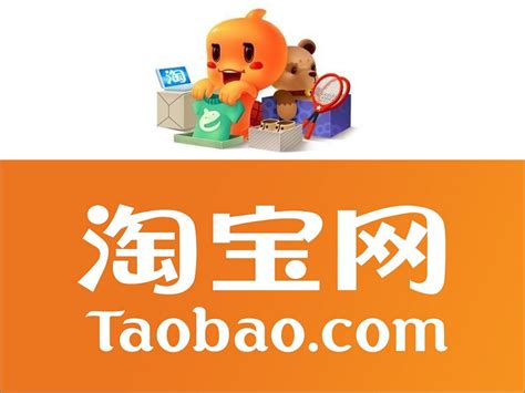 淘宝开店全科班