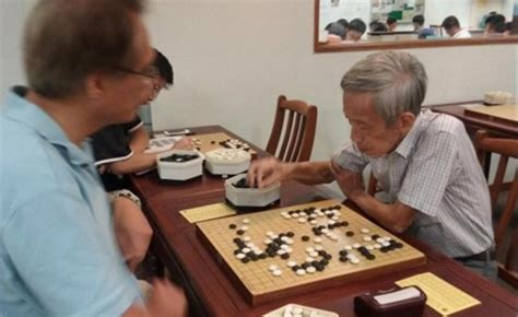 围棋课程