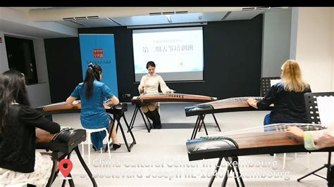 古筝课程