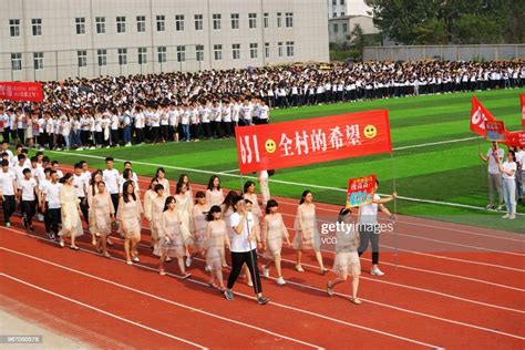 高三高考班 化学