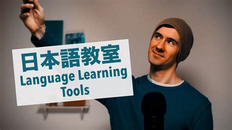 高级日语