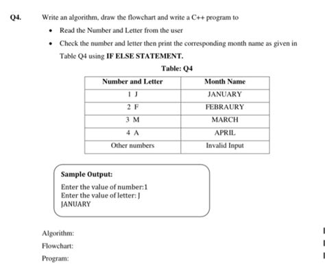 C++程序算法信奥常规课程